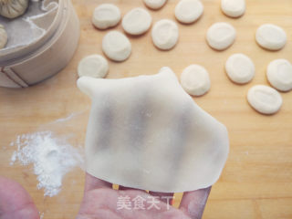 Siu Mai recipe