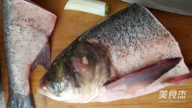 Qibao Fish Head recipe