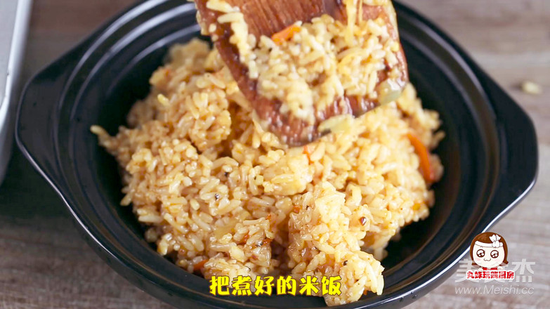 Korean Cheese Curry Baked Rice recipe