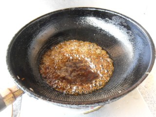 Eggplant Strips with Sauce recipe