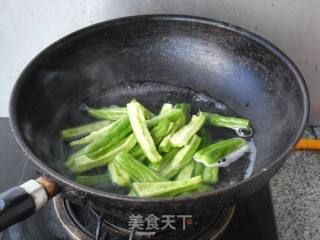 Spicy Bitter Gourd Strips recipe
