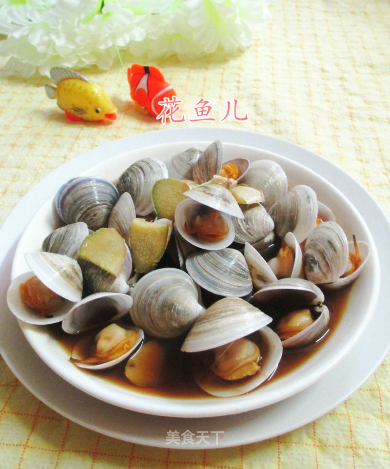 Steamed Round Clams recipe