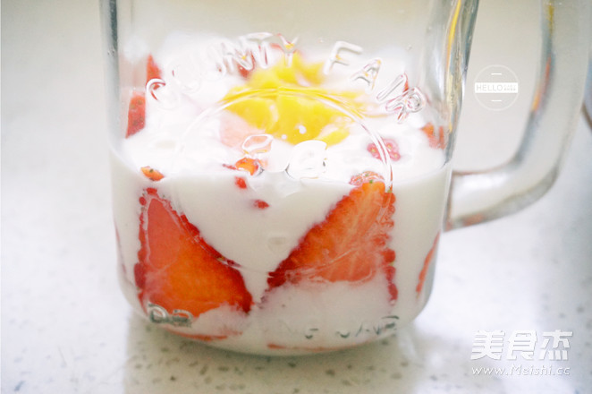 Homemade Fruit Jelly Yogurt recipe