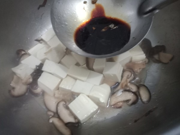 Stewed Tofu with Mushrooms recipe