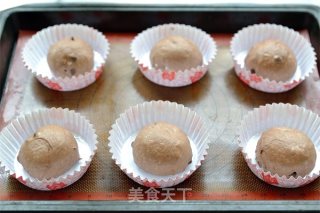 [tomato Recipe] Black Forest Bread-full of Chocolate Taste recipe
