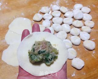 Yellow Croaker Ingot Dumplings recipe