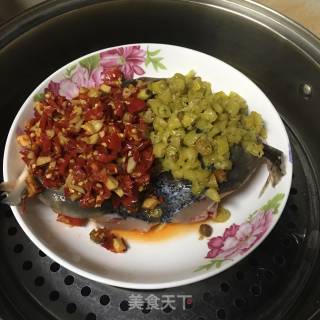 Chopped Pepper Fish Head recipe