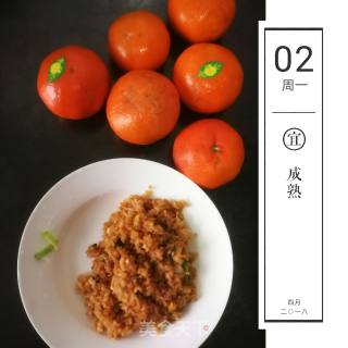 Scallion Fried Rice with Soy Sauce and Egg recipe