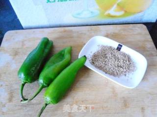 Sesame Pepper recipe