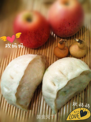 Wild Vegetables Buns recipe