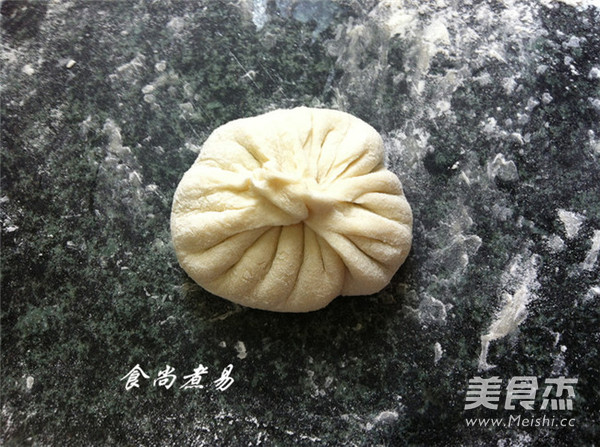 Mustard Meat Buns recipe