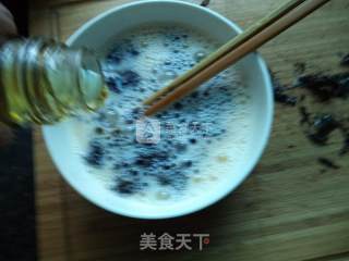 Seaweed Stewed Egg recipe