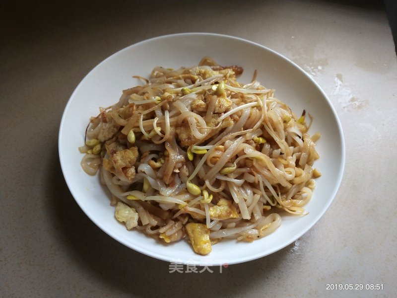 Fried Rice Noodles recipe