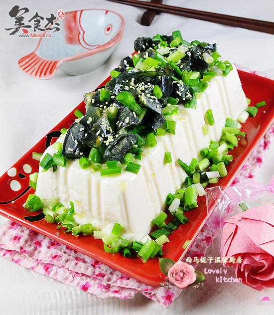 Tofu with Preserved Egg with Shallots recipe