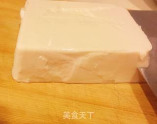Tofu with Mushroom Minced Meat recipe