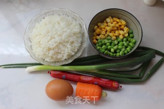 Different Feelings-homemade Fried Rice recipe