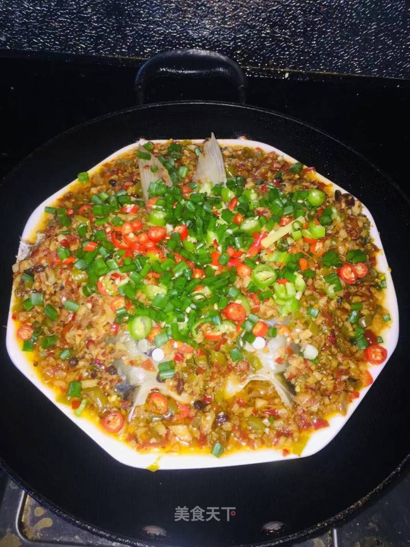 Chopped Pepper Fish Head recipe