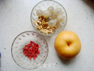 Red Pear Longan Beauty Lotion recipe