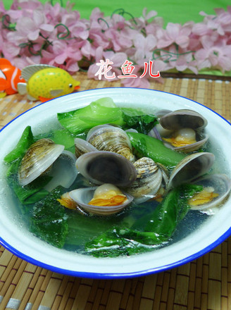 Green Clam Soup