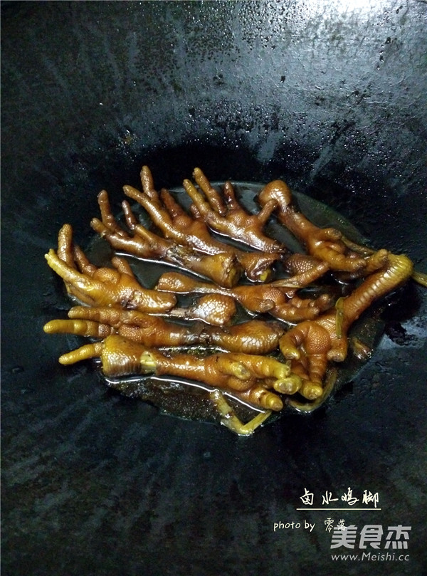 Marinated Chicken Feet recipe