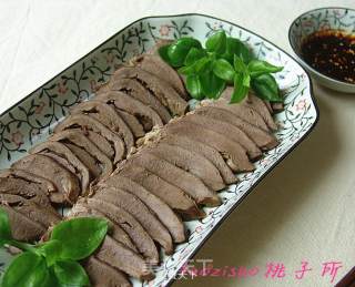 Marinated Pig Heart recipe