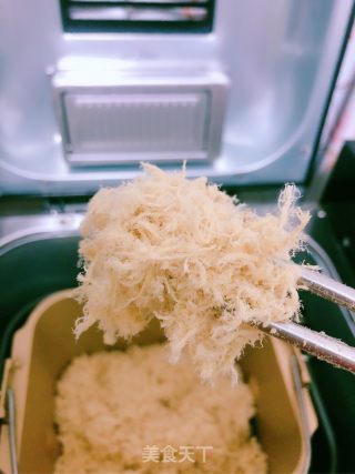 Sun Valley Chicken Floss recipe