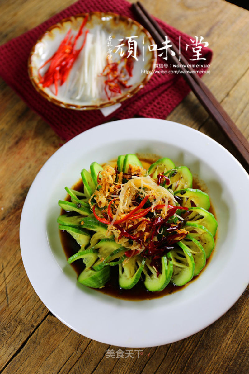 Spicy Cucumber recipe