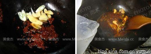 Boiled Fish recipe