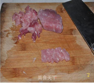 Stir-fried Pork with Eggplant recipe
