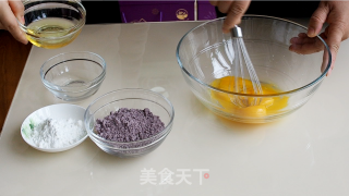 Purple Rice Chiffon Cake recipe