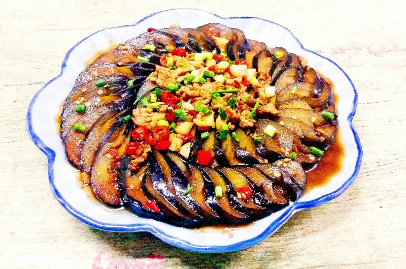 Eggplant with Minced Meat recipe