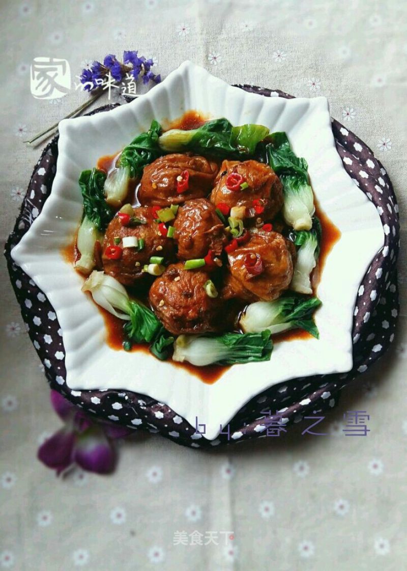 Gluten-wrapped Meat with Sauce recipe