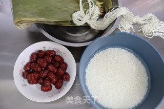 Red Date Rice Dumpling recipe