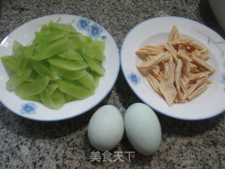 Stir-fried Lettuce with Salted Duck Egg and Yuba recipe