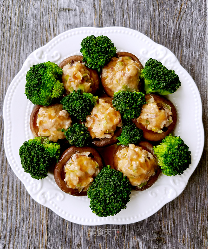 Stuffed with Mushrooms recipe