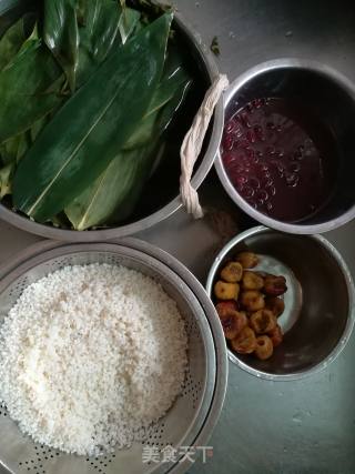 Red Kidney Beans and Candied Date Rice Dumplings recipe