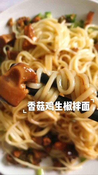 Noodles with Mushroom Chicken and Raw Pepper recipe