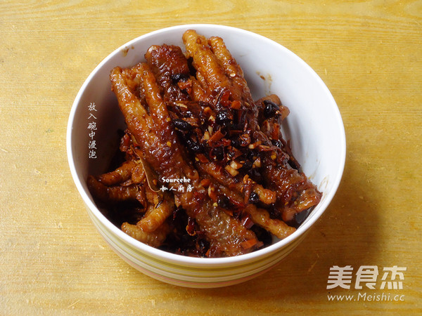 Steamed Chicken Feet with Tiger Skin recipe