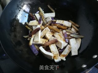 Eggplant Roasted Tofu recipe