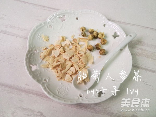 Chrysanthemum Ginseng Tea recipe