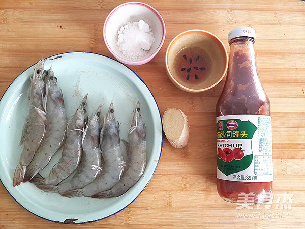 Tomato Shrimp recipe