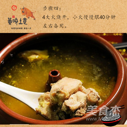 Yang Xin Flavor Chicken Soup Noodle recipe