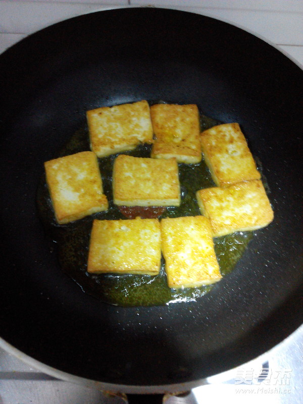 Fried Tofu with Cumin recipe