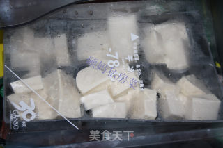 Homemade Delicious Frozen Tofu recipe