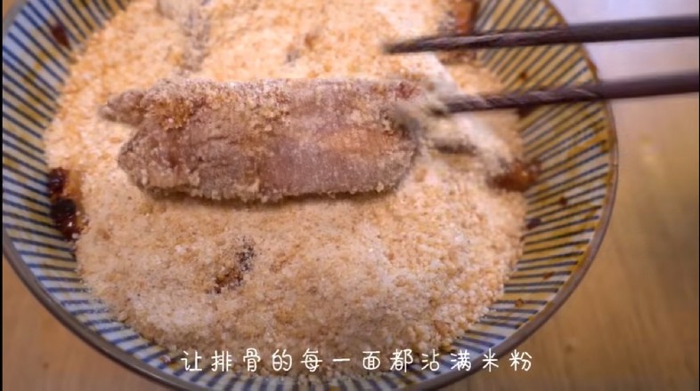 Steamed Pork Ribs recipe