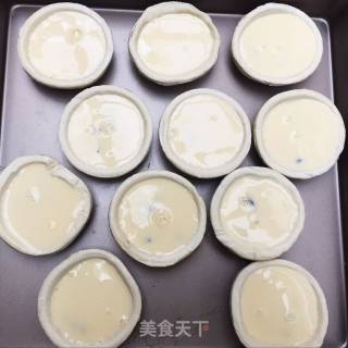Honey Red Bean Egg Tart recipe