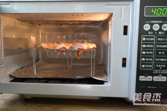 Microwave Salt and Pepper Chicken Wings recipe