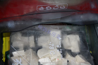 Homemade Delicious Frozen Tofu recipe