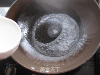 Braised Pork Ribs with Scallions recipe