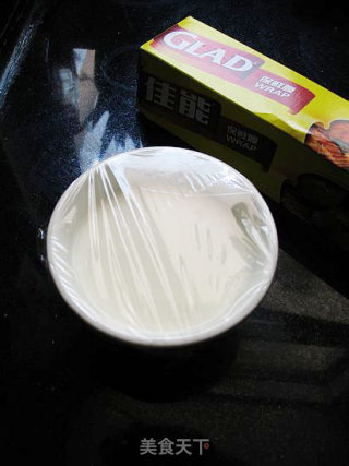 Daliang Double Skin Milk-as Delicate and White As Clouds recipe